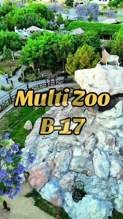 بی ۔ 17 اسلام آباد میں 5 مرلہ رہائشی پلاٹ 50.0 لاکھ میں برائے فروخت۔