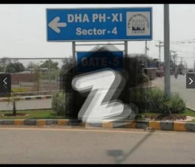 ڈی ایچ اے 11 رہبر فیز 4 ڈی ایچ اے 11 رہبر,لاہور میں 5 مرلہ رہائشی پلاٹ 68.0 لاکھ میں برائے فروخت۔