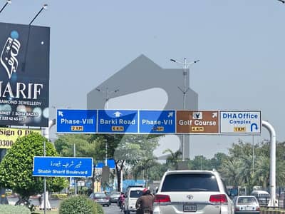 Exclusive 2 Kanal Property for Sale DHA Phase 6, Lahore