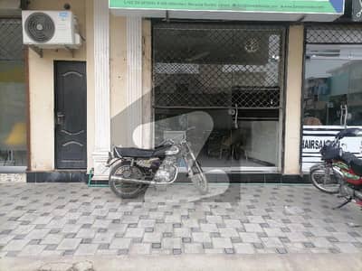 Well-Constructed Ground Floor Shop Available For Sale In Revenue Society - Block A