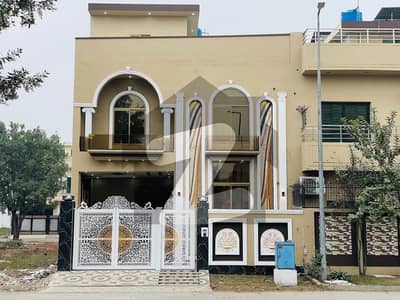 5 Marla Classic House For Sale Elegant & Comfortable Family Home