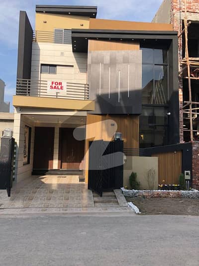 5 Marla Brand New Modern Design Lavish House For Sale In Park View City Lahore | For Discounted Price And Original Pictures Download The App "Signature Lands".