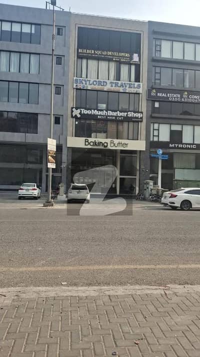 DHA Phase 6 CCA 1 Brand New Commercial Plaza For Sale