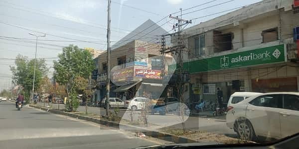 8 Kanal Commercial Plot (50 Lakh Per Marla) Near To Gajju Mattah Stop Available For Sale Best Opportunity For Investors