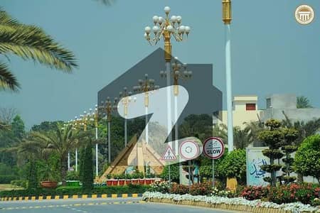 5 Marla Residential plot for sale in Citi Housing phase 1 Multan