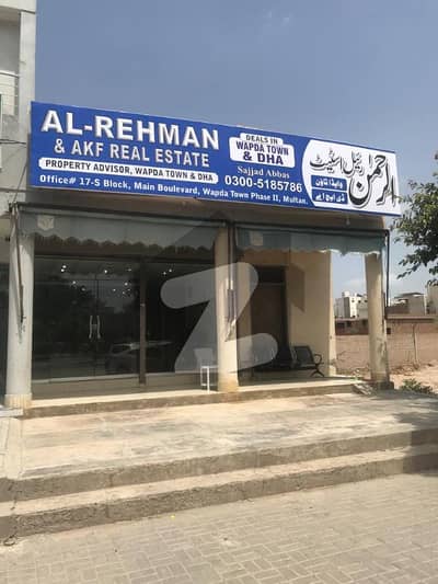 Prime Location 10 Marla Plot in Q Block WAPDA Town Phase-II, Multan (40-Feet Wide Road