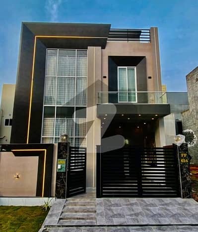 Your Ideal Prime Location 5 Marla House Has Just Become Available In Citi Housing Society