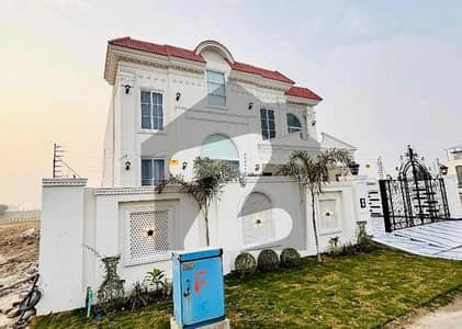 Your Ideal Prime Location 1 Kanal House Has Just Become Available In Citi Housing Society