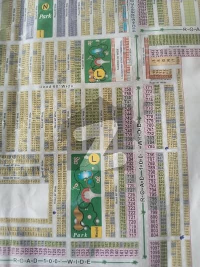 خیابانِ امین ۔ بلاک ایل خیابانِ امین,لاہور میں 5 مرلہ رہائشی پلاٹ 70.0 لاکھ میں برائے فروخت۔ خیابانِ امین ۔ بلاک ایل خیابانِ امین,لاہور میں 5 مرلہ رہائشی پلاٹ 70.0 لاکھ میں برائے فروخت۔