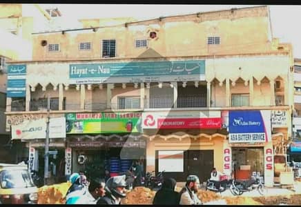 Commercial Building For Rent