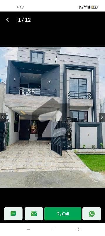 5 Marla modern house for sale on 60 ft road jubilee town block F
