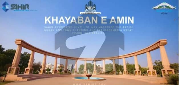 خیابانِ امین ۔ بلاک سی خیابانِ امین,لاہور میں 5 مرلہ رہائشی پلاٹ 65.0 لاکھ میں برائے فروخت۔