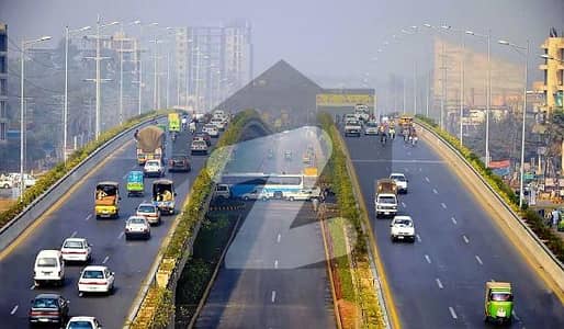 فیروزپور روڈ لاہور میں 30 کنال صنعتی زمین 96.0 کروڑ میں برائے فروخت۔