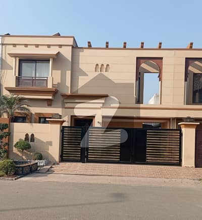 سٹی ہاؤسنگ سوسائٹی گوجرانوالہ میں 5 کمروں کا 10 مرلہ مکان 3.75 کروڑ میں برائے فروخت۔