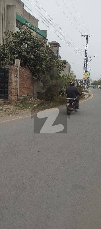 پنجاب یونیورسٹی ایمپلائیز سوسائٹی لاہور میں 1 کنال رہائشی پلاٹ 4.6 کروڑ میں برائے فروخت۔