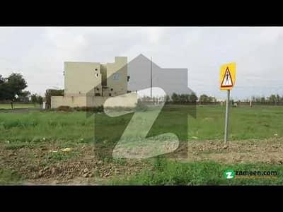 ڈی ایچ اے سٹی لاہور میں 10 مرلہ پلاٹ فائل 29.5 لاکھ میں برائے فروخت۔