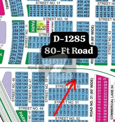 Residential Plot Available For sale