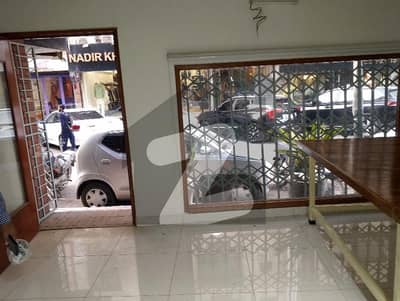 Shop For Rent Zamzama Commercial