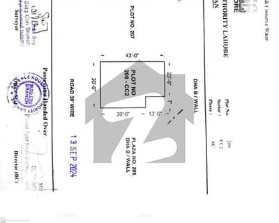 ڈی ایچ اے فیز 6 - سی سی 2 بلاک ڈی ایچ اے فیز 6,ڈیفنس (ڈی ایچ اے),لاہور میں 5 مرلہ کمرشل پلاٹ 5.5 کروڑ میں برائے فروخت۔