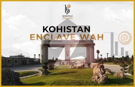 کوہستان انکلیو - سیکٹر آئی کوہستان انکلیو,واہ کینٹ,واہ میں 5 مرلہ رہائشی پلاٹ 52.0 لاکھ میں برائے فروخت۔