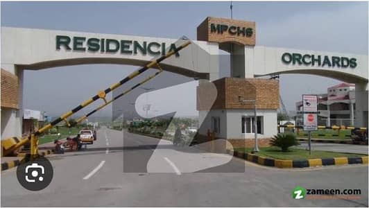 Gorgeous 5 Kanal Residential Plot For Sale Available In Multi Residencia &Amp; Orchards - Block D