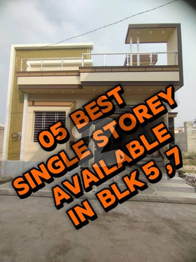 سعدی گارڈن سکیم 33,کراچی میں 2 کمروں کا 5 مرلہ مکان 1.45 کروڑ میں برائے فروخت۔