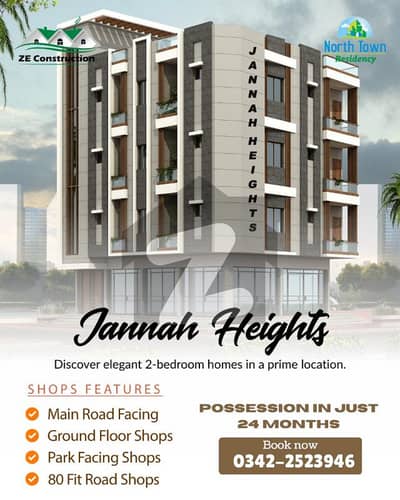 JANNAH HEIGHTS