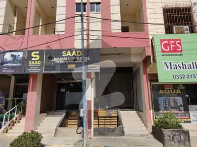 Shop For Sale In North Town Residency Phase 1