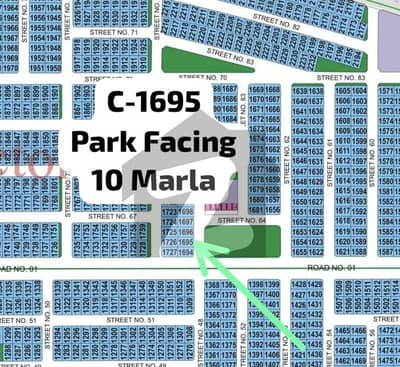 ڈی ایچ اے ڈیفنس ۔ سیکٹر سی ڈی ایچ اے ڈیفینس,بہاولپور میں 10 مرلہ رہائشی پلاٹ 50.0 لاکھ میں برائے فروخت۔