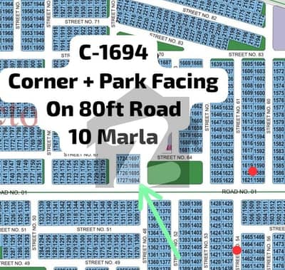 10 Marla Residential Plot Is Available For Sale In DHA Defence Block C Bahawalpur