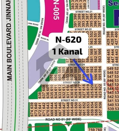 1 Kanal Residential Plot Is Available For Sale In DHA Defence Block N Bahawalpur