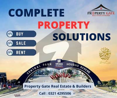 Main Boulevard of 100 Ft road 8 Marla Commercial plot Main Boulevard of 100 Ft road 8 Marla Commercial plot