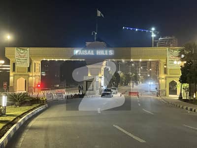 فیصل ہلز - بلاک سی فیصل ہلز,اسلام آباد میں 8 مرلہ رہائشی پلاٹ 55.0 لاکھ میں برائے فروخت۔