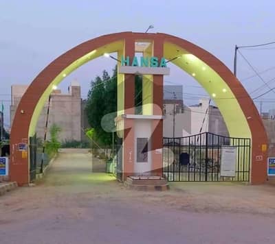 ہنسا سوسائٹی سکیم 33,کراچی میں 5 مرلہ رہائشی پلاٹ 1.95 کروڑ میں برائے فروخت۔