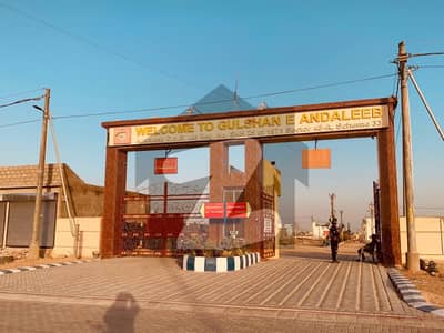 240 SQ YARD PLOT FOR SALE IN ANDALEEB SOCIETY SECTOR 48-A , SCHEME-33