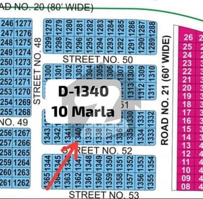 ڈی ایچ اے ڈیفینس بہاولپور میں 10 مرلہ رہائشی پلاٹ 35.0 لاکھ میں برائے فروخت۔