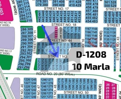 ڈی ایچ اے ڈیفنس ۔ سیکٹر ڈی ڈی ایچ اے ڈیفینس,بہاولپور میں 10 مرلہ رہائشی پلاٹ 35.0 لاکھ میں برائے فروخت۔