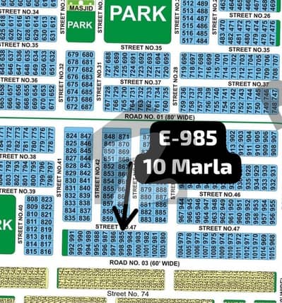 ڈی ایچ اے ڈیفنس ۔ سیکٹر ای ڈی ایچ اے ڈیفینس,بہاولپور میں 10 مرلہ رہائشی پلاٹ 27.0 لاکھ میں برائے فروخت۔