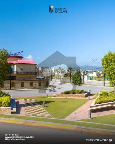 کوہستان انکلیو - سیکٹر آئی کوہستان انکلیو,واہ کینٹ,واہ میں 5 مرلہ رہائشی پلاٹ 70.0 لاکھ میں برائے فروخت۔