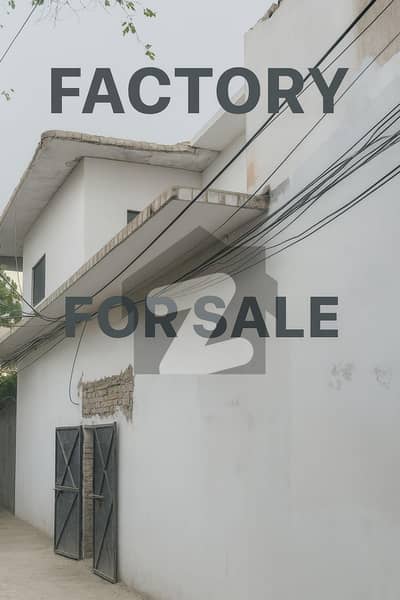 10 Marla Fully Constructed Factory In The Middle Of Sialkot.