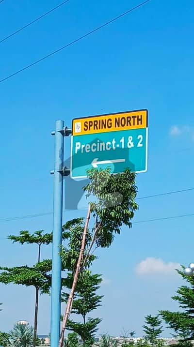 کوہستان انکلیو واہ کینٹ,واہ میں 5 مرلہ رہائشی پلاٹ 60.0 لاکھ میں برائے فروخت۔