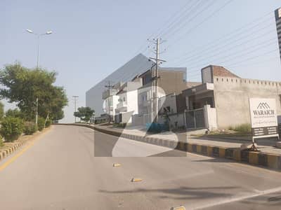 A 7 Marla Residential Plot Is Up For Sale In Punjab Government Servant Housing Foundation (PGSHF) A 7 Marla Residential Plot Is Up For Sale In Punjab Government Servant Housing Foundation (PGSHF)