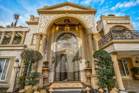 Full Basement One Kanal Spanish Design Luxury Bungalow For Sale At Super Hot Location In Dha Phase 6 Full Basement One Kanal Spanish Design Luxury Bungalow For Sale At Super Hot Location In Dha Phase 6