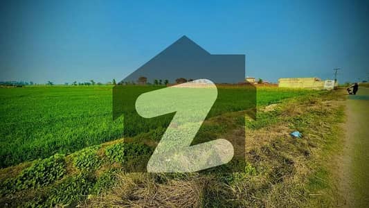 20 Marla Prime Agricultural Land Available For Sale On Top Location Of Barki Road, Lahore