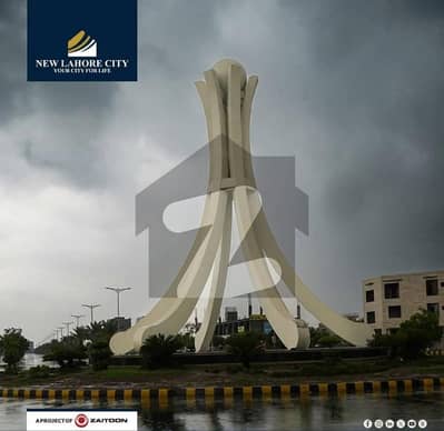Future Investment 5-Marla Residential On Ground Plot Available For Sale In New Lahore City Phase 4 Near To Bahria Town Lahore