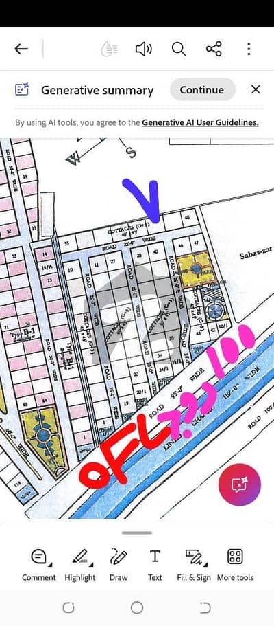 قادر ایونیو حیدرآباد بائی پاس,حیدر آباد میں 5 مرلہ رہائشی پلاٹ 50.0 لاکھ میں برائے فروخت۔