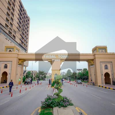FAISAL TOWN PHASE 2 , 13.3 MARLA COMMERCIAL PLOT OF MAIN BOULEVARD 350 FEET WIDE ROAD