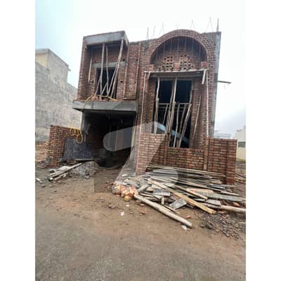 سٹی ہاؤسنگ سکیم جہلم میں 4 کمروں کا 5 مرلہ مکان 1.85 کروڑ میں برائے فروخت۔