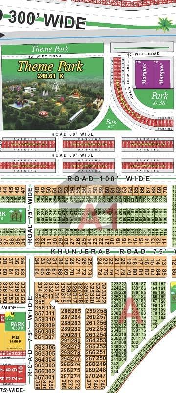 ایل ڈی اے سٹی فیز 1 - بلاک اے 1 ایل ڈی اے سٹی فیز 1 - جناح سیکٹر,ایل ڈی اے سٹی فیز 1,ایل ڈی اے سٹی,ایل ڈی اے روڈ,لاہور میں 10 مرلہ رہائشی پلاٹ 72.0 لاکھ میں برائے فروخت۔