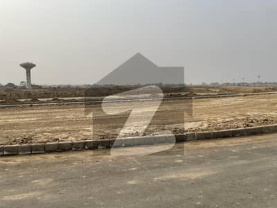 LDA City Lahore Block P 5 Marla Plot Available